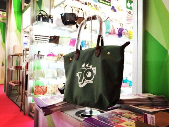 美博会化妆包展