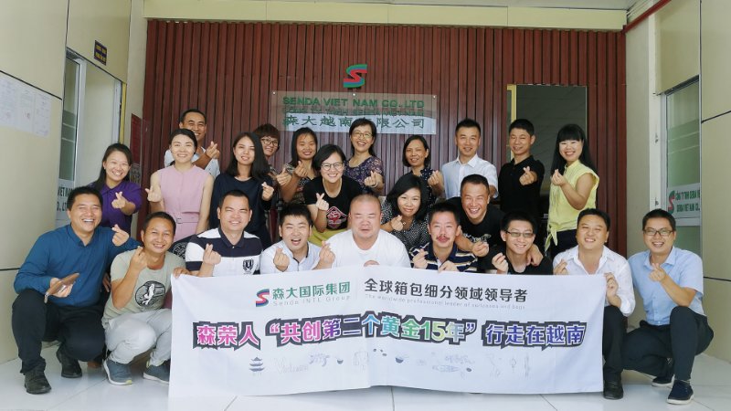 PA旗舰厅手袋越南工厂正式投产实景拍摄