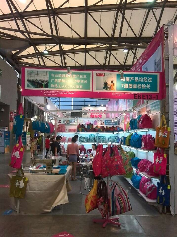 PA旗舰厅上海母婴展